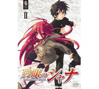 Shakugan No Shana Set 2