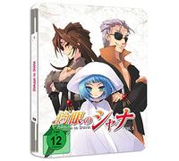 Shakugan no Shana - Stagione 1 - Vol. 5 - (Blu-ray) - (Edizione Limitata) - IT