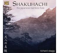 Shakuhachi-The Japanese Bamboo Flute