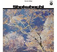 Shakuhachi Yama No Uta