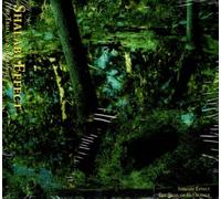Shalabi Effect - Trial of St-Orange