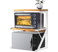 Shally Dogan Scaffalatura Salvaspazio Porta Microonde in Acciaio, Scaffale da Cucina con Ripiano Portaspezie, Unità di Mensole 2 Scomparti Piedini Antiscivolo, Mensola Design Moderno (Beige + Bianco)