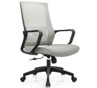BAKAJI - Sedia Ufficio Grigio Poltrona Da Scrivania Studio Cameretta Altezza Regolabile - SPEDIZIONE GRATUITA