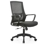 Shally Dogan Sedia da Ufficio Ergonomica Girevole con Supporto Lombare, Poltrona da Scrivania, Studio, Cameretta, Reclinabile con Altezza Regolabile, Base Nera Robusta, Schienale Antisudore (Nero)