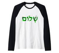 Shalom Belle Lettere Ebraiche Verdi Maglia con Maniche Raglan