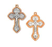 SHALOM - Ciondolo Croce Del Perdono In Legno D'ulivo E Metallo. Altezza 5,5 Cm