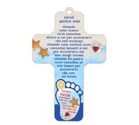 SHALOM - Croce Gesù Amico Mio dei Passi H. 12,8 Cm