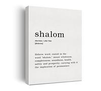 Shalom Definizione Canvas Print Decor Parola Ebraica Radicata nella Parola Shalom Wall Painting Poster Opera D'arte 12 "X 15" Moderna Decorazione per la Casa (incorniciato)