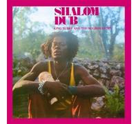 Shalom Dub - King Tubby (Audio CD)
