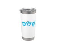 Shalom in blu ebraico lettere Bicchiere termico in acciaio inox doppia parete