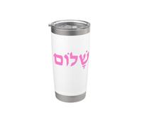 Shalom in lettere ebraiche rosa Bicchiere termico in acciaio inox doppia parete