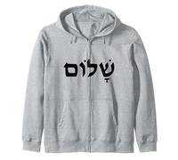 Shalom Parola ebraica Pace Felpa con Cappuccio