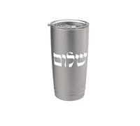 Shalom Peace Ebraico Minimalista Tipografia Bianco Israele Bicchiere termico in acciaio inox doppia parete