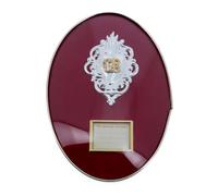 SHALOM - Quadro Cuore Votivo Personalizzabile. Dimensioni 12,5x18 Cm