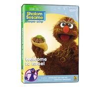 Shalom Sesame 2010 #1: Welcome To Israel [Edizione: Stati Uniti]