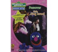 Shalom Sesame - Vol. 5-Shows 10-11