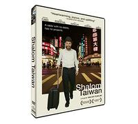 Shalom Taiwan