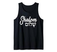 Shalom, Uomini Donne Bambini Ebraico Hannukah Festa ebraica Canotta