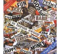 Sham 69 - That's Life