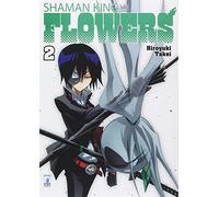 Shaman king flowers (Vol. 2)
