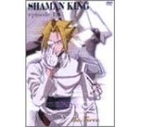 Shaman King Vol. 12