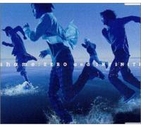 Shame - Zero & Infinite