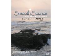 Shamisen Tsugaru - Smooth Sounds