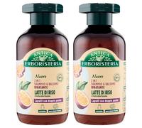 Shampoo & Balsamo 2In1 Idratante, LATTE DI RISO & FRUTTO DELLA PASSIONE, Per Capelli Con Doppie Punte 225ml (2 Unità)