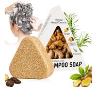 Shampoo bar sapone lisciante controllo olio anti pulizia e cura | Shampoo per la cura dei capelli per donne, uomini, ragazze, donne, madri, routine quotidiana, viaggi, palestra, casa, spa