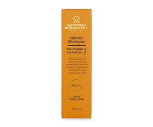 Shampoo Naturale Calendula Camomilla per Capelli Secchi e Deboli dal Monastero di Vatopedi sul Monte Athos - 250 ml