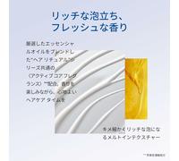 Shampoo Sisley Hair Rituel 200 ml