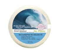 Shampoo solido al sale marino e alghe marine, con blocco 'umidità, 60 g, sapone shampoo per pulizia profonda, sapone solido per capelli, con tecnologia che migliora il colore, per un aspetto sano