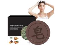 Shampoo Solido,Shampoo Solido Capelli Grassi,Con Estratti Di Erbe,Polygonum,Ginseng,Vegano,Naturale,Bio,Nutrimento Profondo E Pulizia Delicata,Rinforza E Scurisce I Capelli,80g