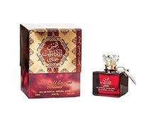 Shams Al Emarat Khususi 100 ml con deodorante spray Ard Al ZAAFARAN