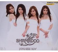 Shanadoo - Japanese Boy (2 Track)