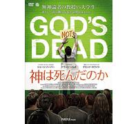 Shane Harper - God'S Not Dead [Edizione: Giappone]