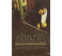 Shane Macgowan - If I Should Fall from Grace