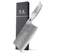 SHANGDAO Coltello mannaia da 17,5 cm, coltello da chef cinese professionale, acciaio damasco forgiato con manico in resina