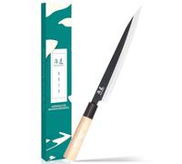 SHANGDAO Coltello Sashimi-Sushi, 25 cm, coltello da carne e coltello Yanagiba, filetto e taglio di pesce, acciaio tedesco e manico in legno tradizionale, confezione regalo