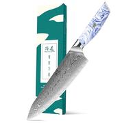 SHANGDAO Damascus Chef Knife, 8 inch Japanese chef's knives, Resin Handle kitchen knife, sharp knives kitchen Cooking Knife, chef's knives Including Gift Box
