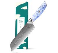 SHANGDAO Damascus Santoku Knife 7 Inch kitchen knife, Ultra Sharp with Japanese Damascus Forged Santoku Knife, Ergonomic Resin Handle, cooking gifts with gift box