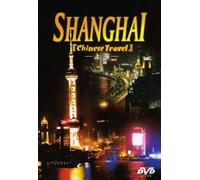 Shanghai , 2 DVD set [Edizione: Regno Unito]