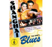 Shanghai Blues (DVD)