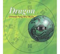 Shanghai Chinese Traditional O - Dragon-Chinese Feng Shui Music