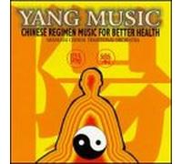 Shanghai Chinese Traditional O - Yang Music