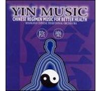 Shanghai Chinese Traditional O - Ying Music