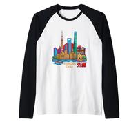 Shanghai Cina Viaggio Souvenir Città Regalo Maglia con Maniche Raglan