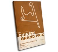 Shanghai International Circuit Chinese Grand Prix F1 RaceTrack Canvas Art Print
