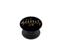 Shanghai Skyline Battito del Cuore La Cina Amo Shanghai PopSockets PopGrip Adesivo