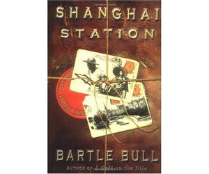 Shanghai Station By Bartle Bull